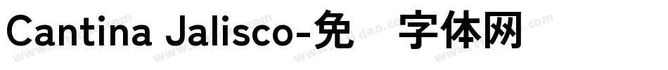 Cantina Jalisco字体转换